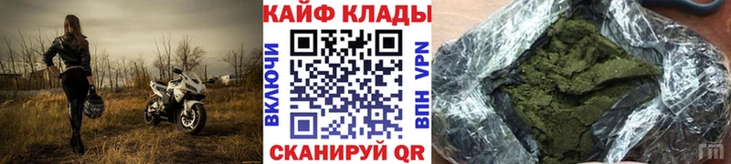 Виды наркоты Аткарск A-PVP  Мефедрон  Метадон  Каннабис  ГАШИШ 