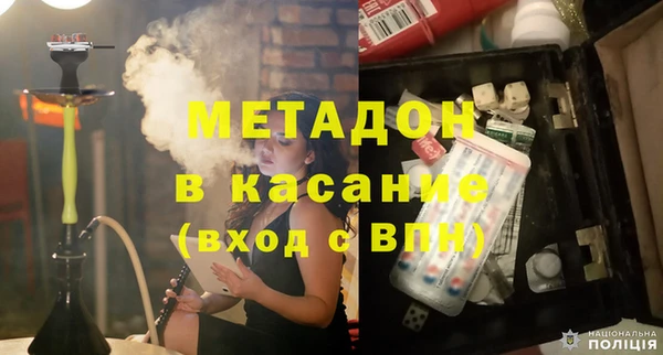 гашишное масло Алексин