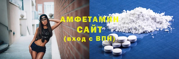 соль ск Алексеевка