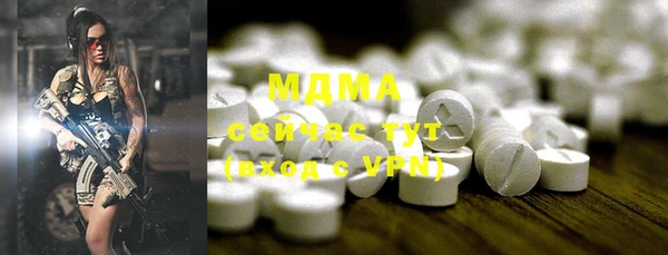 гашишное масло Алексин