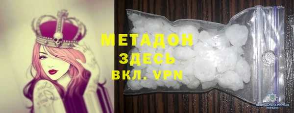 соль ск Алексеевка