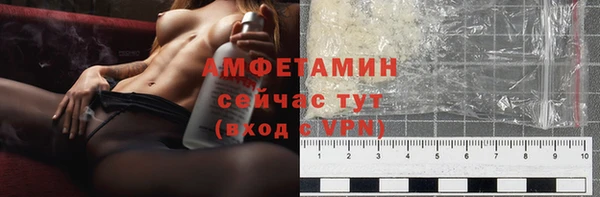 соль ск Алексеевка