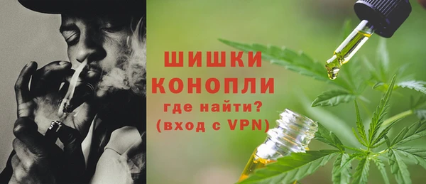 гашишное масло Алексин