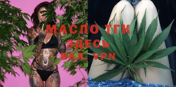 гашишное масло Алексин