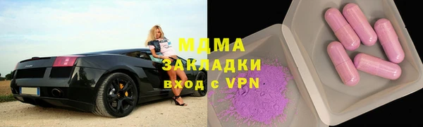 соль ск Алексеевка