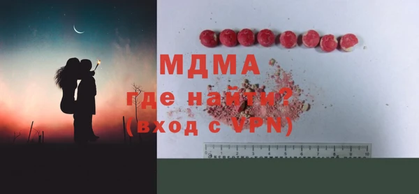 гашишное масло Алексин