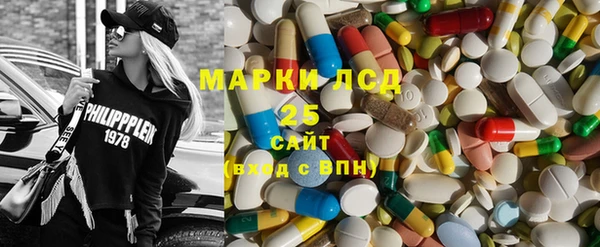 гашишное масло Алексин