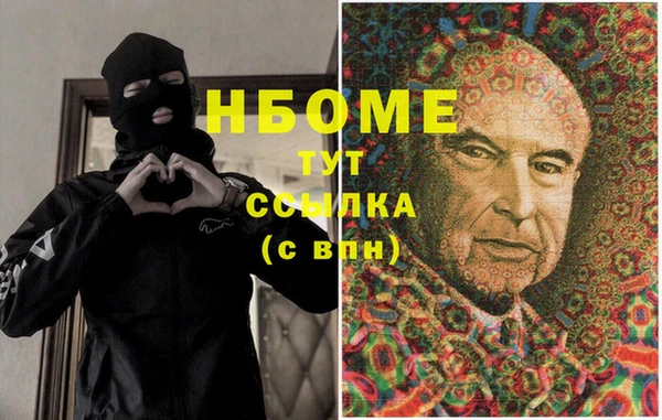 соль ск Алексеевка
