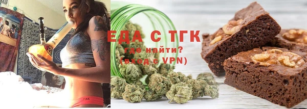 соль ск Алексеевка