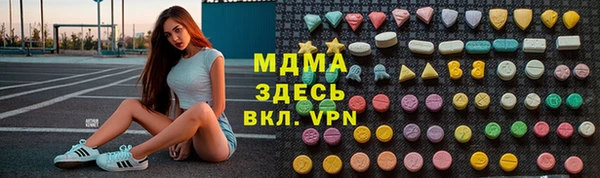 гашишное масло Алексин
