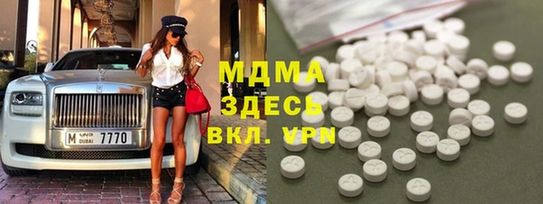 соль ск Алексеевка