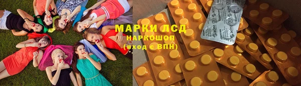 соль ск Алексеевка